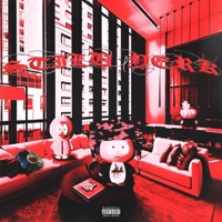 Stilu Yerk (feat. Katalean & blt) - Single - Rocket!