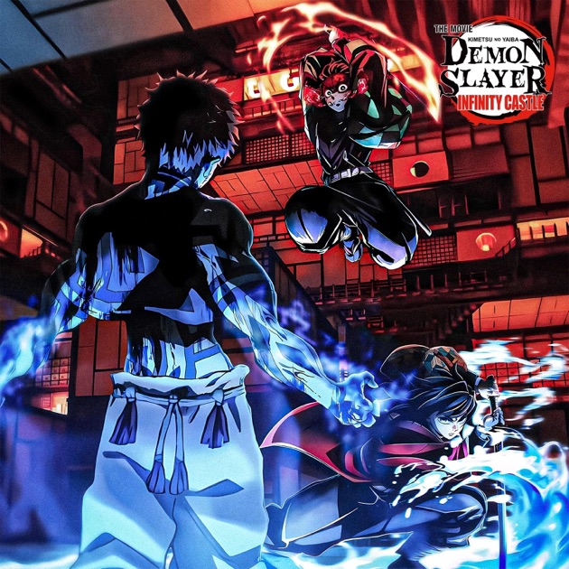 Chainsaw Man - The Movie: Reze Theme『チェンソーマン レゼ篇