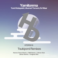 Tsukiyomi Remixes - Yamitonma, Yumi Kobayashi, Tomomi Ukumori & DJ Maar