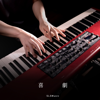 Comedy (Kigeki - From "Spy X Family [Piano Solo] - SLSMusic