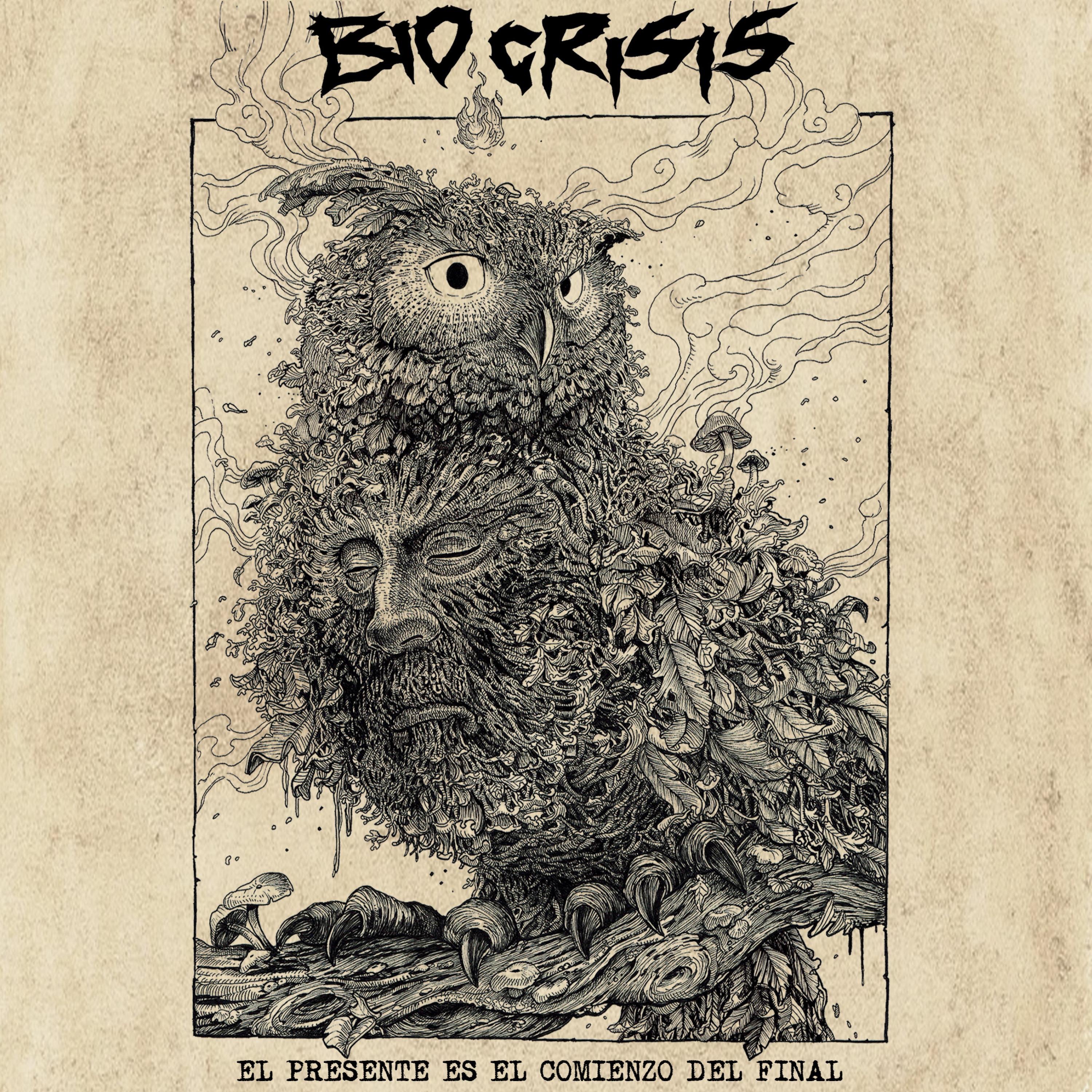 El presente es el comienzo del final