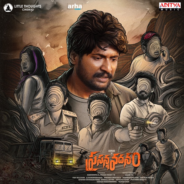 Prasanna Vadanam (Original Motion Picture Soundtrack) - EP