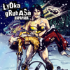 Łydka Grubasa - Rapapara artwork