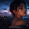 When No One Sees - Kimo Sounds new Single