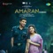 Usire Usire - Soorya Shyam Gopal, Swetha Ashok & Varadaraj Chikkaballapura lyrics