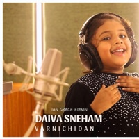 Daiva Sneham Varnichidan (feat. Ian Grace Edwin) - Single - Edwin Johnson