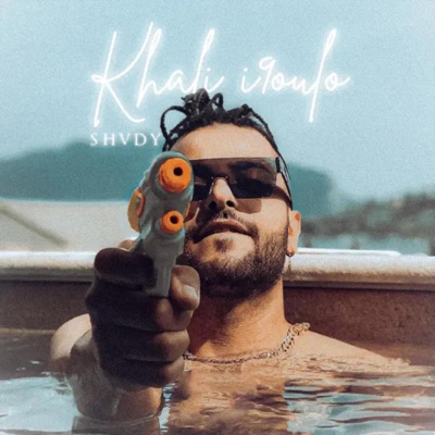 Khali I9oulo - Single