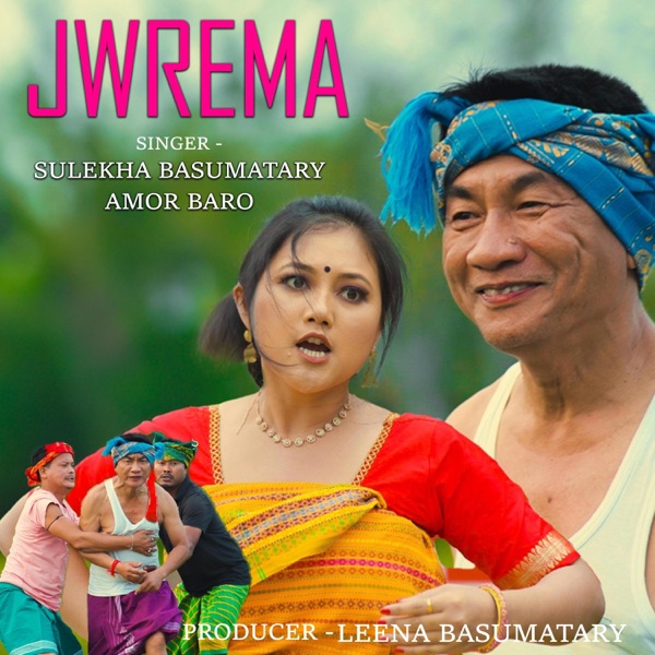 JWREMA (feat. SULEKHA BASUMATARY & AMOR BORO)