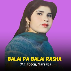 Balai Pa Balai Rasha