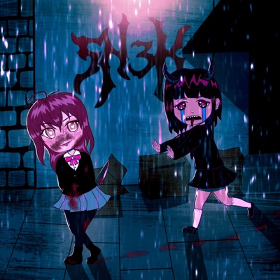 Recluse - Single