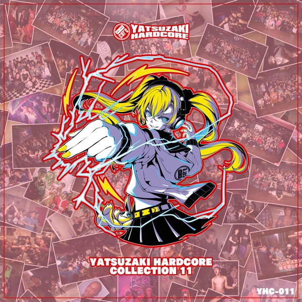 YATSUZAKI HARDCORE COLLECTION 11 - EP
