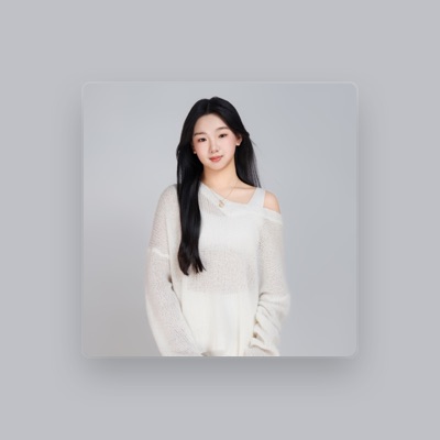 Listen to 王思彤, watch music videos, read bio, see tour dates & more!