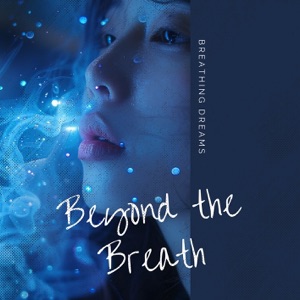 Beyond the Breath: Insights into 4-7-8