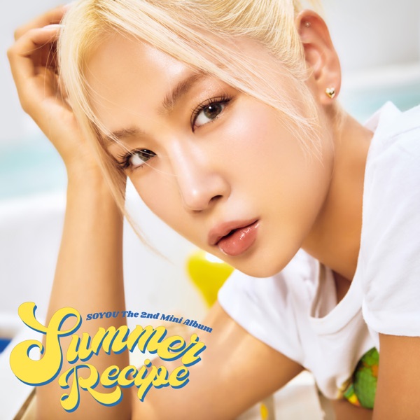 Summer Recipe - EP