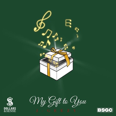 My Gift To You - EP