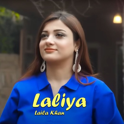 Laliya - Single