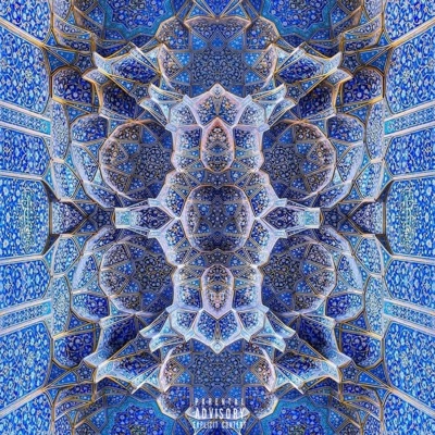 lucid (feat. kyleisdead & Zoot) [1122 Remix] - Single