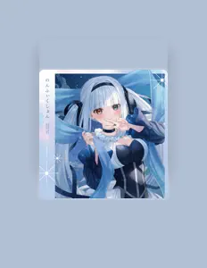 神楽 めあ을(를) 듣고, 뮤직 비디오를 보고, 약력을 읽고, 투어 일정 등을 확인하세요!