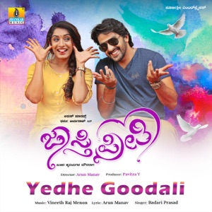 Yedhe Goodali (From 