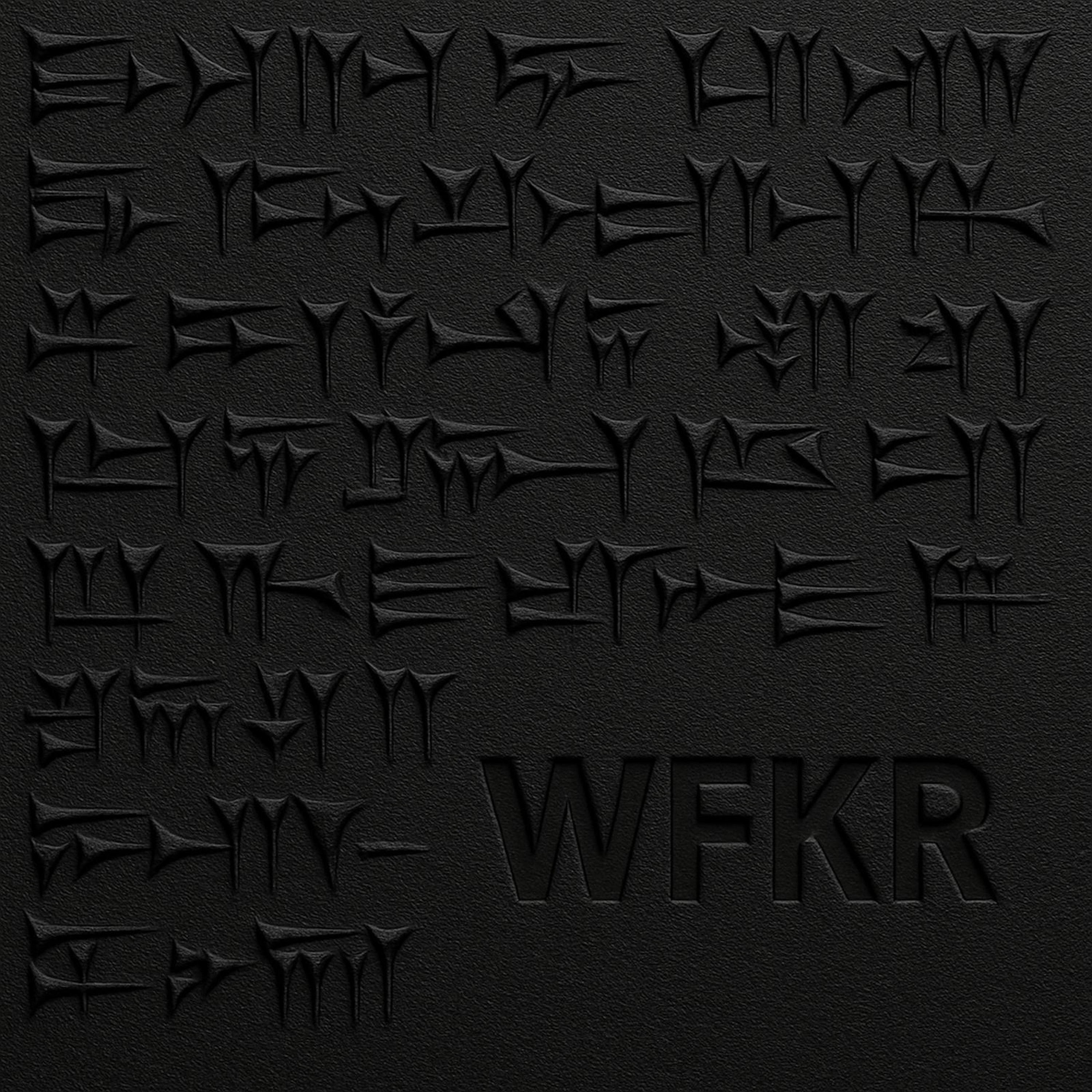 Blanket the Sun - Single