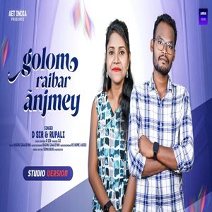 Golom Raibar Anjmey