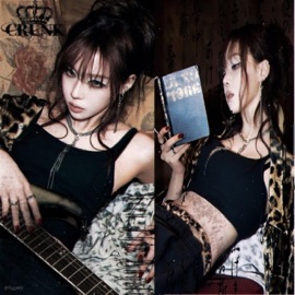 Fool! (feat. C4MM) LazyASF