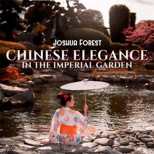 Chinese Elegance in the Imperial Garden
