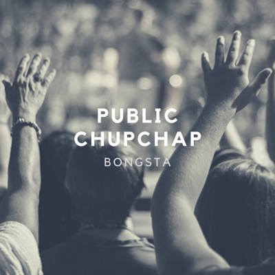 Public Chupchap Keno - Single