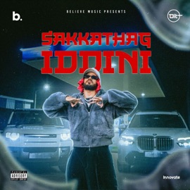 Sakkathagiddini Rahul Dit-O