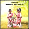 Jawa Phool Piyar Ni Holak - Single