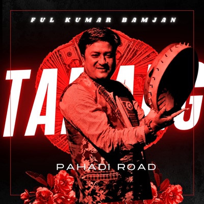 Pahadi Roadko - Single