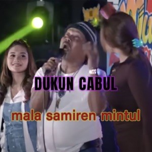 Dukun Cabul Album Art