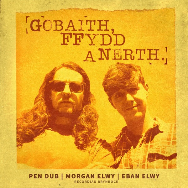 Gobaith Ffydd a Nerth - Single