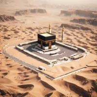 مسعد يامن زرت البيت من دون ايقاع (feat. ABED ALHALIM BENSHI) - Single - Sufism Home الحضرة الصوفية