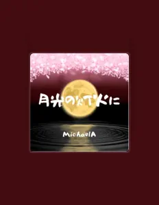 michaelA을(를) 듣고, 뮤직 비디오를 보고, 약력을 읽고, 투어 일정 등을 확인하세요!