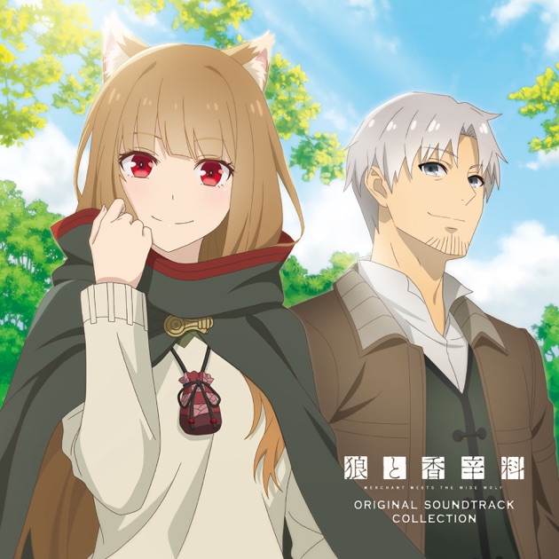 【新品未開封】メイドインアビス オリジナルサウンドトラック ケビン・ペンキン Amazon.co.jp: TVアニメ「 メイドインアビス 」 オリジナル