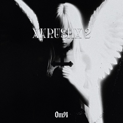XKRUSHX 2 - Single