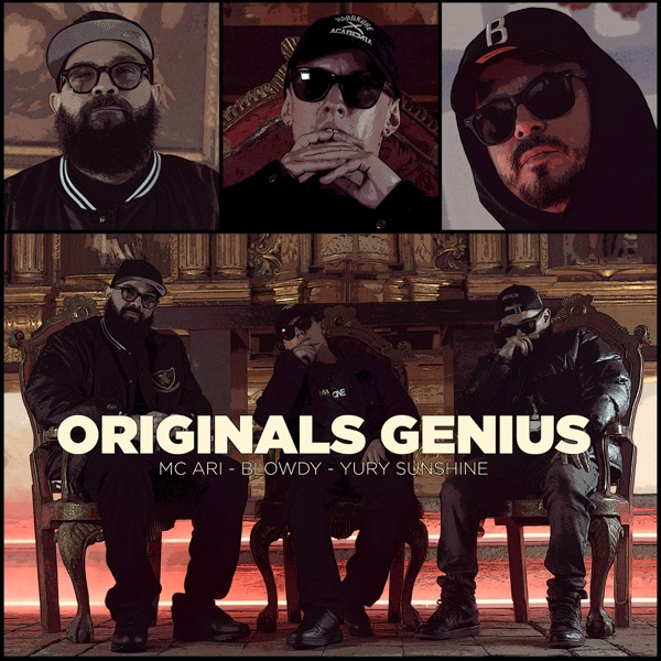 Originals Genius