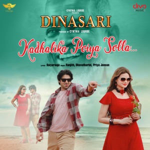 Kadhalika Poiya Solla (From