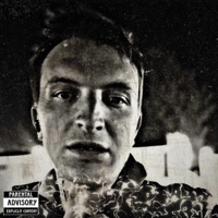 Не был - Single - FDN