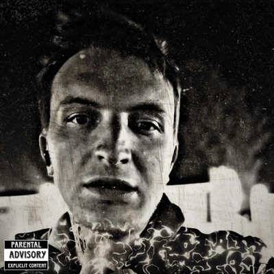 Не был - Single