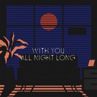 With you all night long (feat. Lift Jackson) - Single - Tilly Luciano