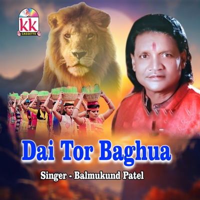 Dai Tor Baghua - Single