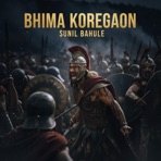 Bhima Koregaon - Single