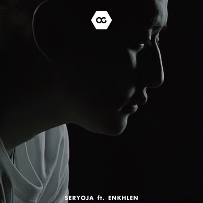 Song - Guilty (feat. Enkhlen) - Seryoja