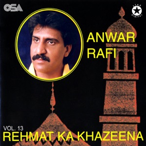 Rehmat Ka Khazeena, Vol. 13
