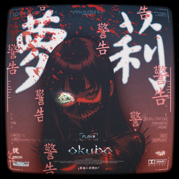 MUSIKA KAWAII KLUB - Single