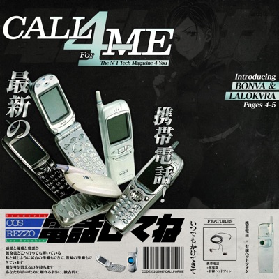 CALL 4 ME - Single
