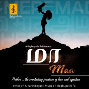 Unnale Naan (Maa)