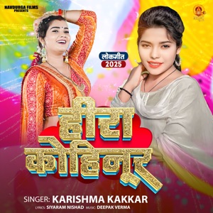 Heera Kohinoor